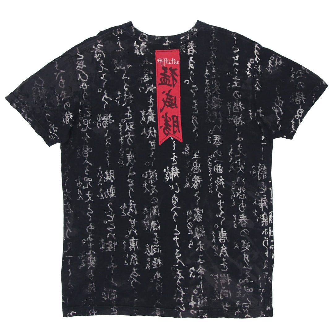 Mens Y2K Affliction Samurai Japanese Characters AOP T-Shirt