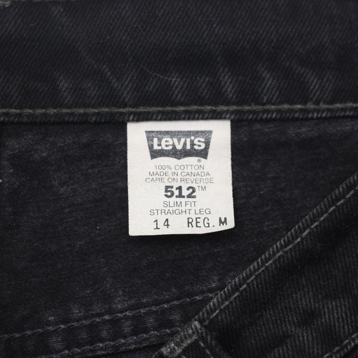 Vintage Levi Strauss # 512 Slim Fit Straight Leg Jeans Ladies