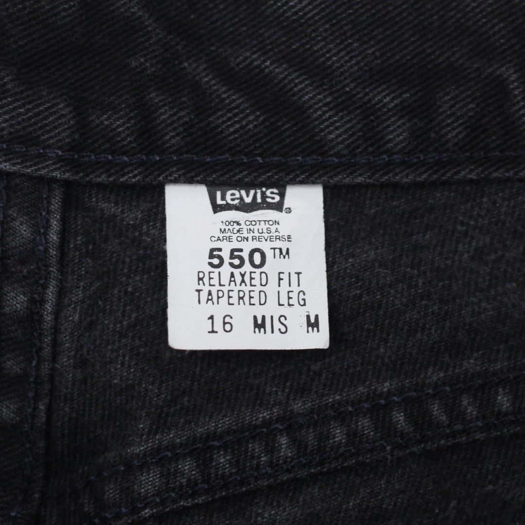 Vintage Levi Strauss 550 Relaxed Fit Tapered Leg High Waist Jeans Ladies