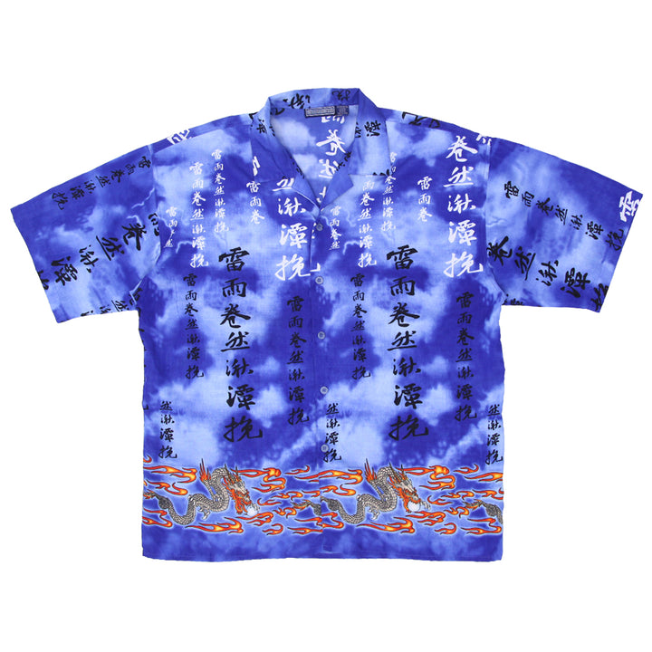 Mens Dragon Asian Characters AOP Shirts