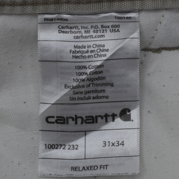 Mens Carhartt Relaxed Fit Cargo Pants