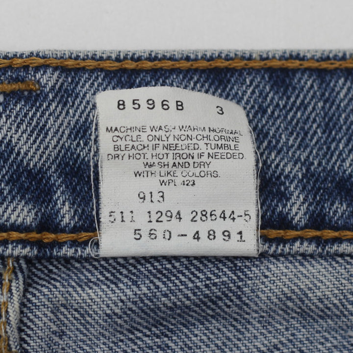 Vintage Levi Strauss 560 Loose Fit Tapered Leg Jeans