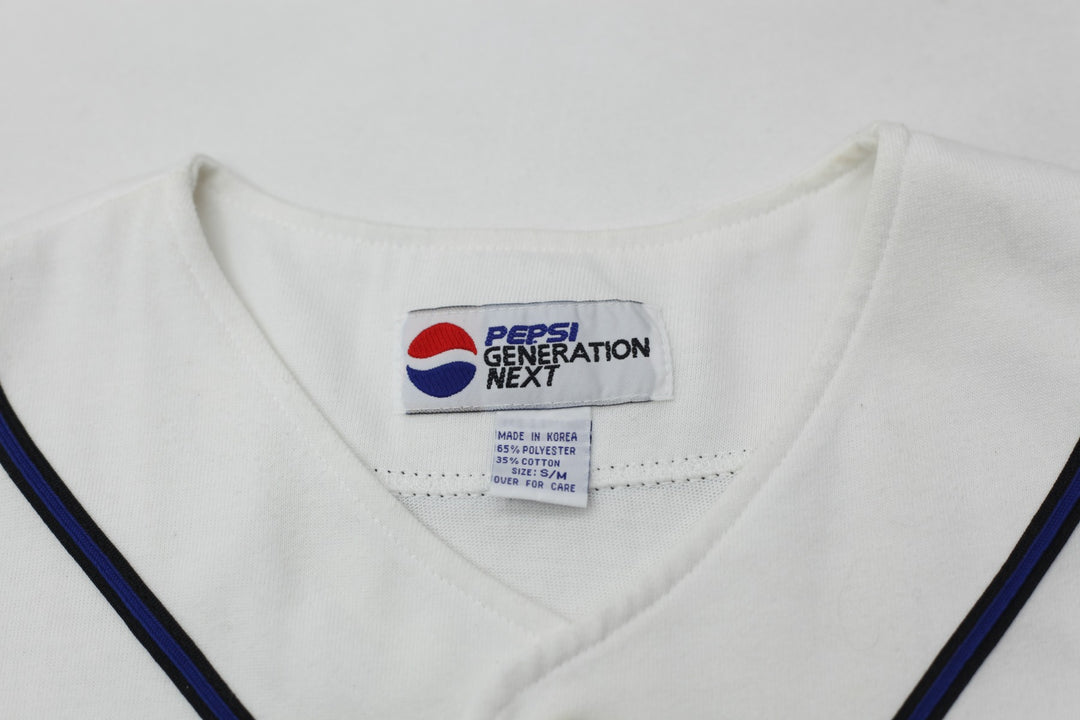 Pepsi Generation Next Baseball Jersey