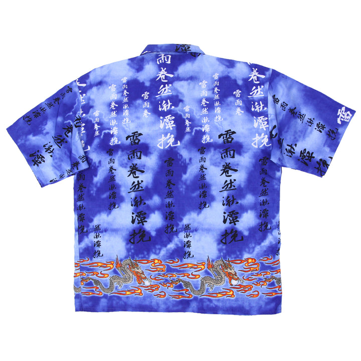 Mens Dragon Asian Characters AOP Shirts