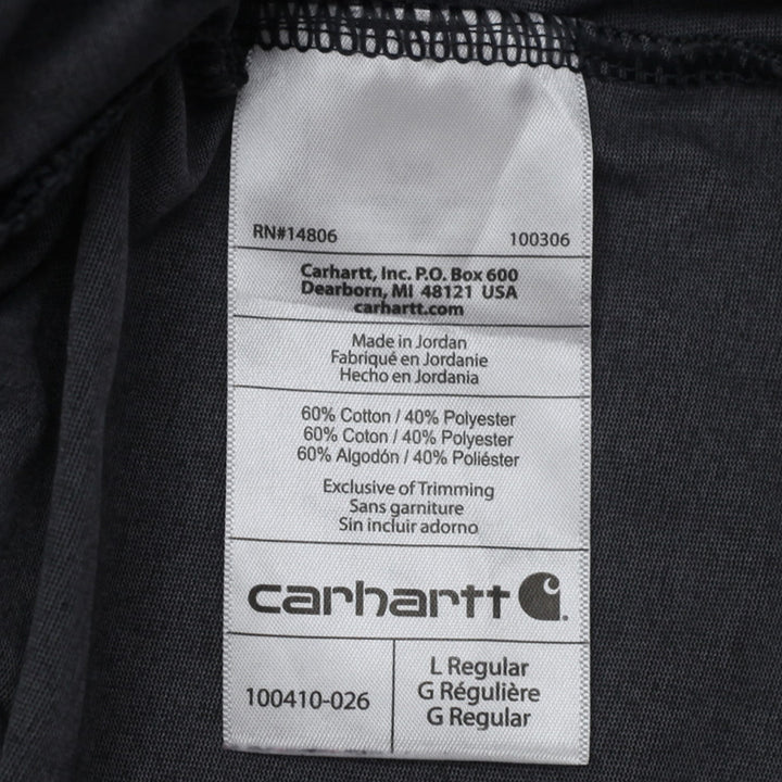 Mens Carhartt Relaxed Fit Pocket T-Shirt