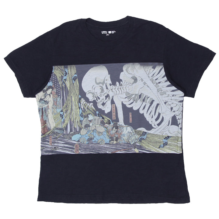 Mens Uniqlo Museum Of Arts T-Shirt