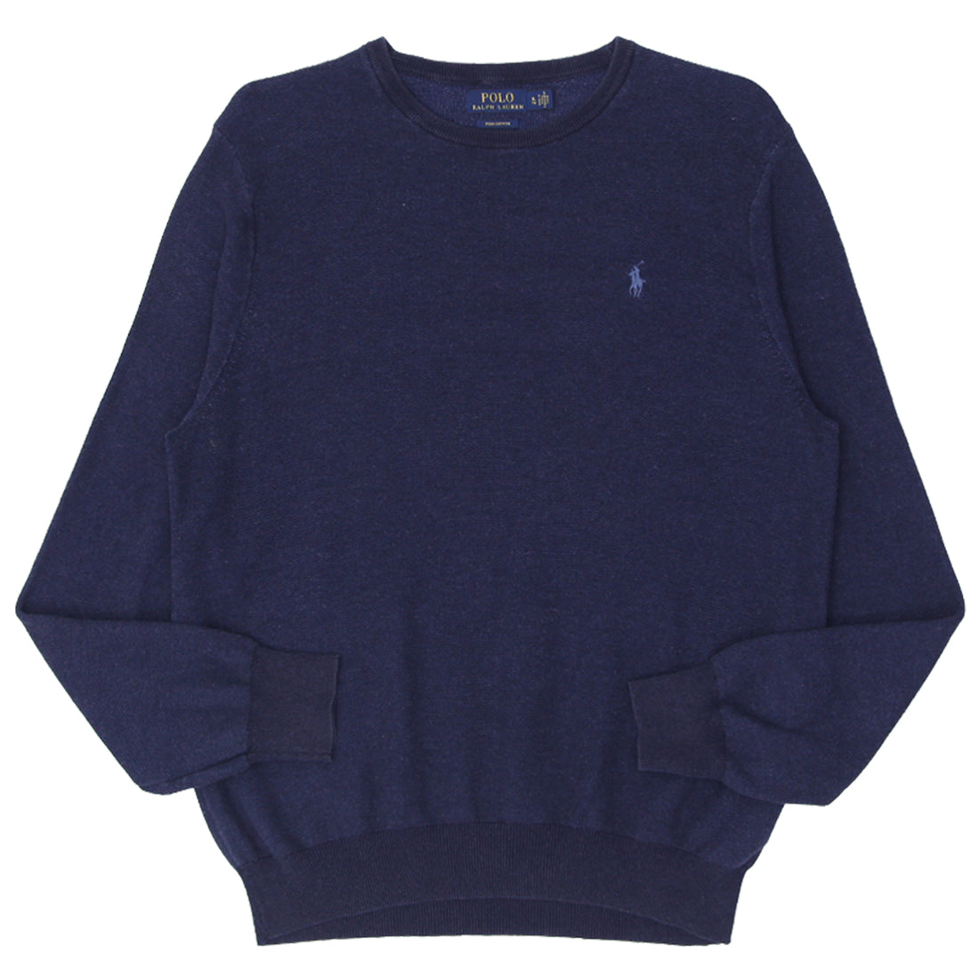 Mens Polo Ralph Lauren Pima Cotton Sweater Navy Blue Fashion Rerun Vintage